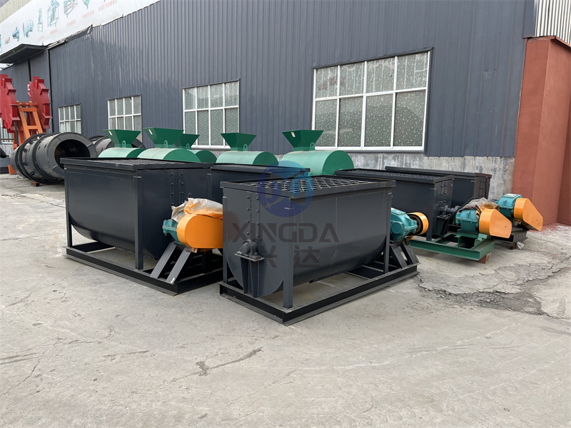 烟台有机肥搅拌设备卧式搅拌机的使用说明